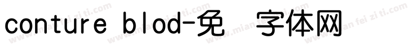 conture blod字体转换